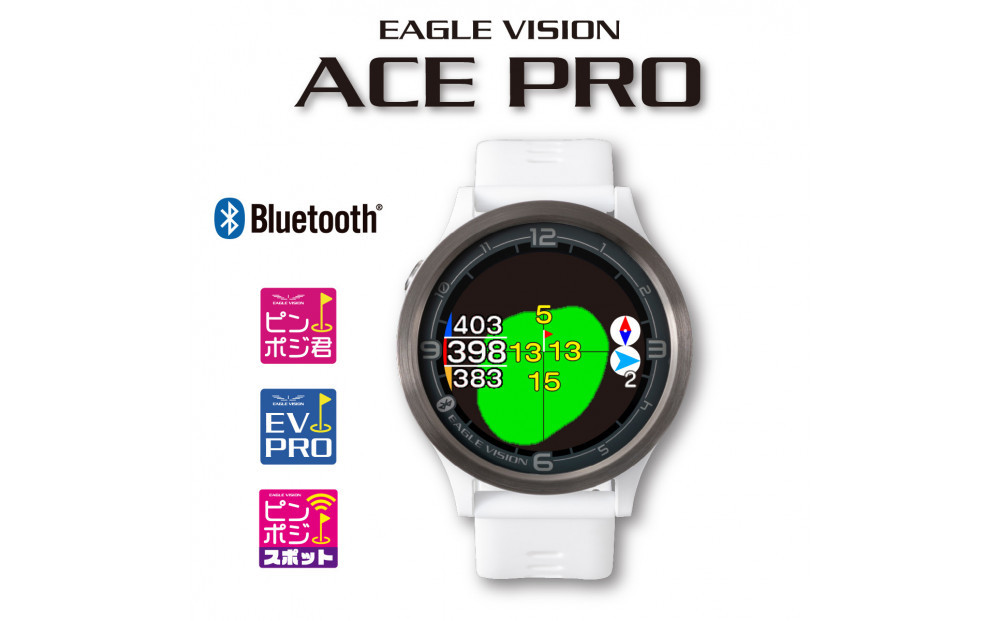 EAGLE&nbsp;VISION&nbsp;ACE&nbsp;PRO&nbsp;WH