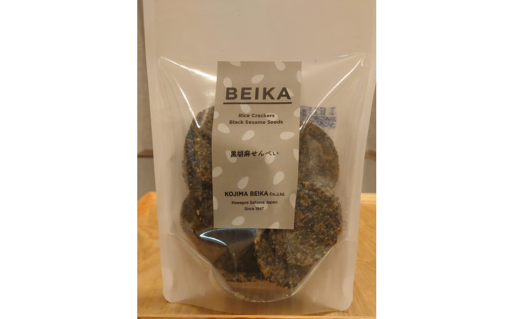 小江戸川越&nbsp;こだわり職人手焼き煎餅アソート