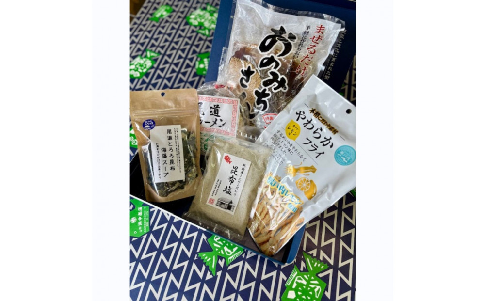 浜中商店特製尾道セット【5種】