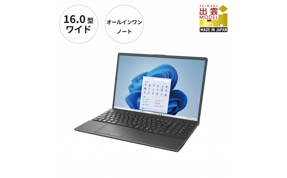 ノートパソコン&nbsp;富士通&nbsp;&nbsp;LIFEBOOK&nbsp;WA3/J3&nbsp;&nbsp;Windows11&nbsp;Intel&nbsp;Core&nbsp;i3-1215U&nbsp;&nbsp;メモリ8GB&nbsp;約256GB&nbsp;SSD&nbsp;Officeなし