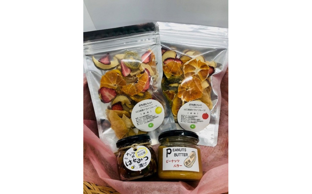 量り売り専門店F人気商品詰め合わせ