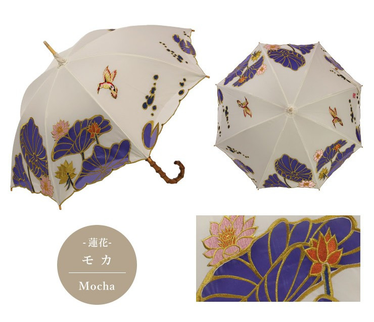 【シノワズリーモダン京都】Ki-yanオーガンジーカットワーク刺繍かわず張り長日傘&nbsp;蓮花・モカ［&nbsp;京都&nbsp;日傘&nbsp;ブランド&nbsp;女優日傘&nbsp;完全遮光&nbsp;晴雨兼用&nbsp;カットワーク刺繍&nbsp;おしゃれ&nbsp;軽量&nbsp;人気&nbsp;おすすめ&nbsp;ギフト&nbsp;プレゼント&nbsp;お取り寄せ&nbsp;通販&nbsp;送料無料&nbsp;ふるさと納税&nbsp;］
