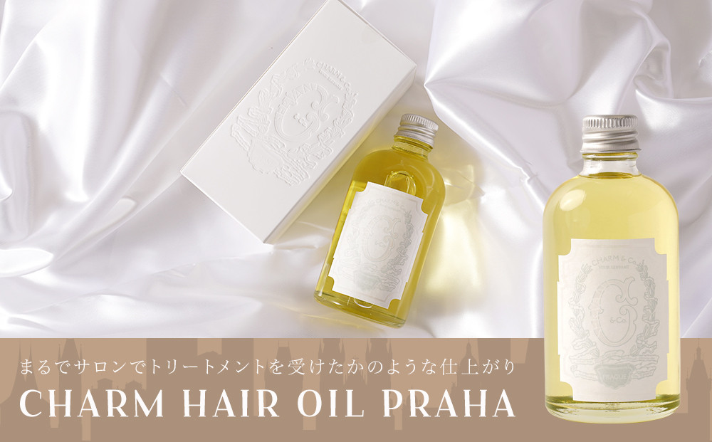 チャームヘアオイル&nbsp;/&nbsp;プラハ&nbsp;&nbsp;100ml