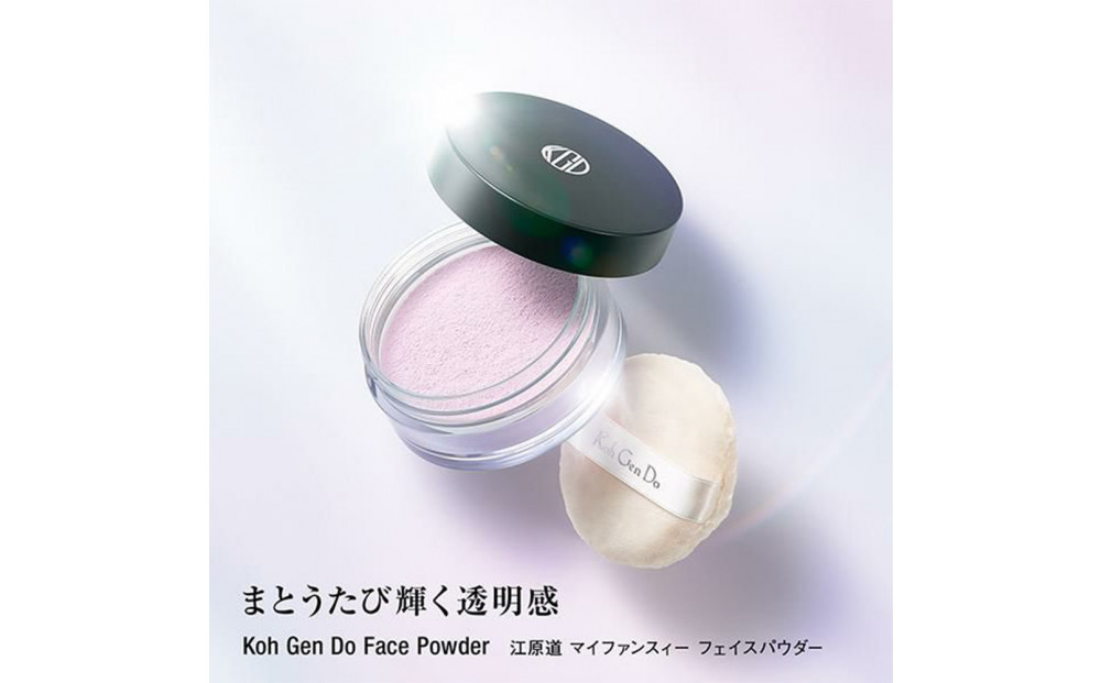【ラベンダーピンク】江原道　マイファンスィー　フェイスパウダー