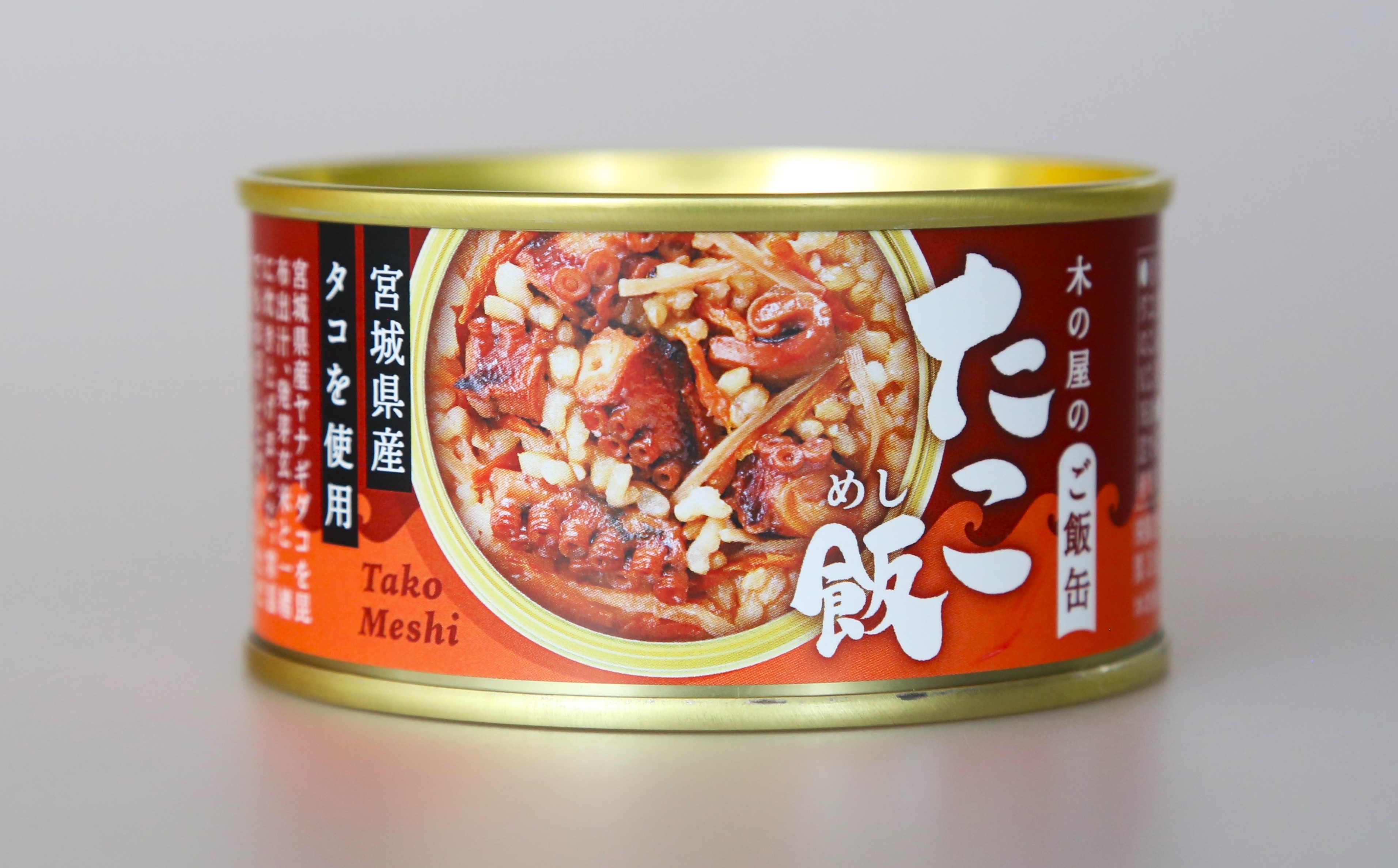 木の屋石巻水産　美里町直売所「防災備蓄・木の屋のご飯缶」たこ飯６缶セット