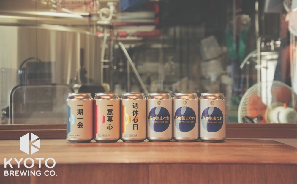 ＜年4回定期便＞【京都醸造】京都発のクラフトビール!定番+季節のビールセット6本入｜地ビール&nbsp;京都ビール&nbsp;人気セット［&nbsp;京都&nbsp;ビール&nbsp;小さな醸造所&nbsp;クラフトビール&nbsp;セット&nbsp;350ml&nbsp;ベルギー×アメリカスタイル&nbsp;人気&nbsp;おすすめ&nbsp;缶ビール&nbsp;ギフト&nbsp;プレゼント&nbsp;贈答&nbsp;お取り寄せ&nbsp;通販&nbsp;送料無料&nbsp;ふるさと納税&nbsp;］