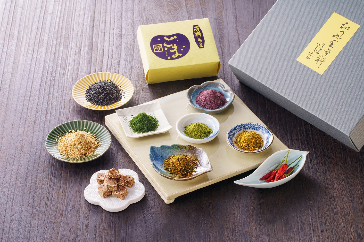 堺鷹の爪くさぐさの土産 与謝野晶子詩歌集〈高島屋選定品〉