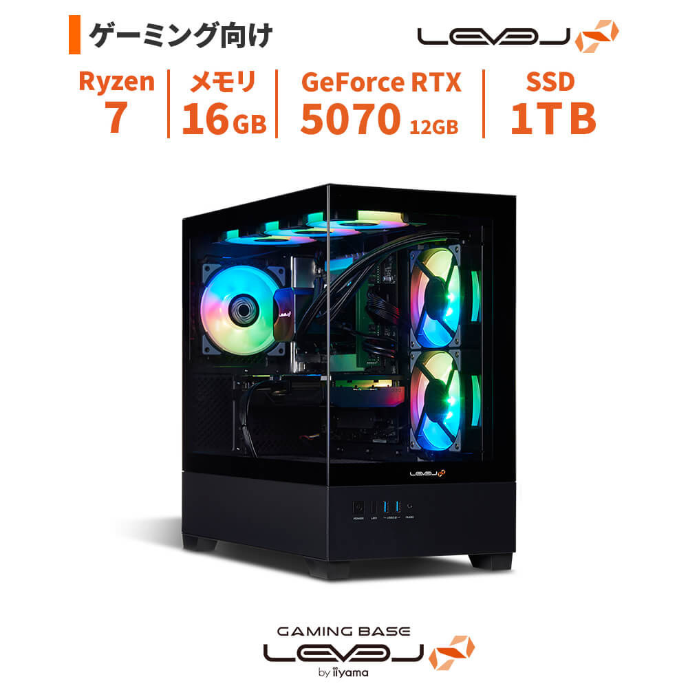 パソコン工房&nbsp;ミニタワーゲーミングPC&nbsp;Ryzen&nbsp;7/5070/ピラーレス/267