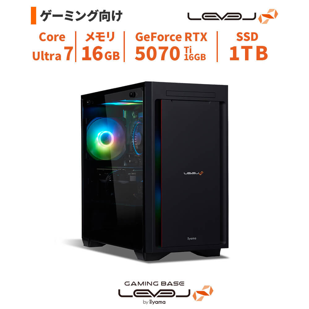 パソコン工房&nbsp;ミニタワーゲーミングPC&nbsp;Core&nbsp;Ultra&nbsp;7/5070&nbsp;Ti/290