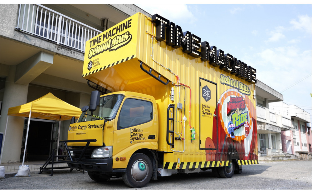 【九州エリア限定】放課後ミッドナイターズ ザ・ライド出張営業