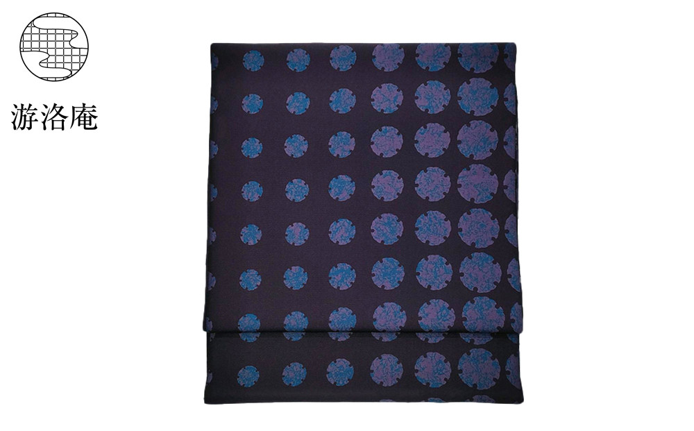 【游洛庵】手描友禅染帯「氷割れ雪輪」名古屋帯仕立て付き［ 京都 帯 着物メーカー 人気 おすすめ プレゼント ギフト お取り寄せ 通販 送料無料 ふるさと納税 ］