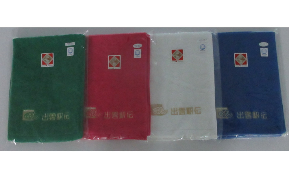 【ホワイト】出雲駅伝オリジナルタオル