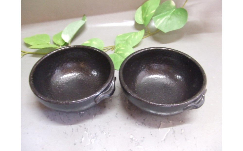 【信楽焼】黒釉小鉢2個セット うつわ　　　　nwu-028