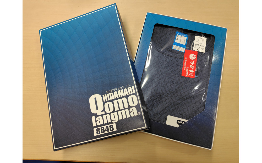 【ひだまり&nbsp;チョモランマ】　婦人長袖丸首インナー【Lサイズ】