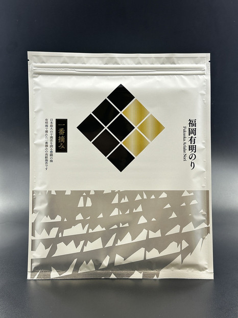 【チャック付】福岡有明のり(焼のり)全形30枚（10枚×3セット）　有明海産の一番摘み限定　小分けで便利お裾分けにも