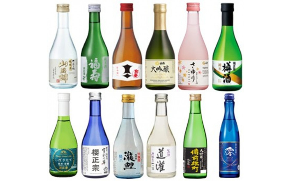 神戸の酒蔵飲み比べセット(300ml x 12本) 沢の鶴・福寿・剣菱・白鶴・菊正宗・櫻正宗・瀧鯉・道灌 千代田蔵・浜福鶴・宝酒造 松竹梅白壁藏