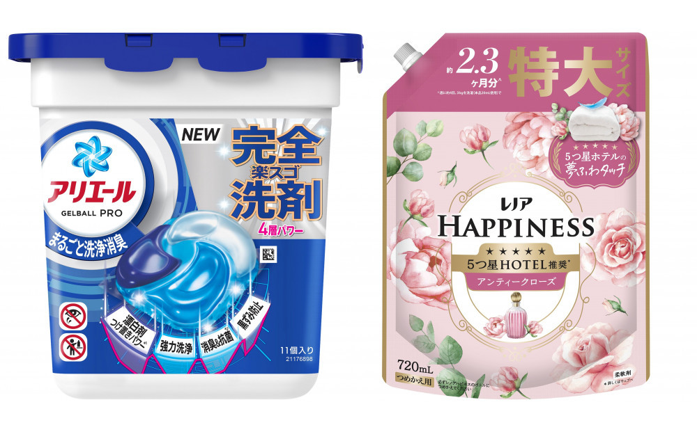アリエール ジェルボール プロ 本体 & レノアハピネス アンティークローズ つめかえ用720mL