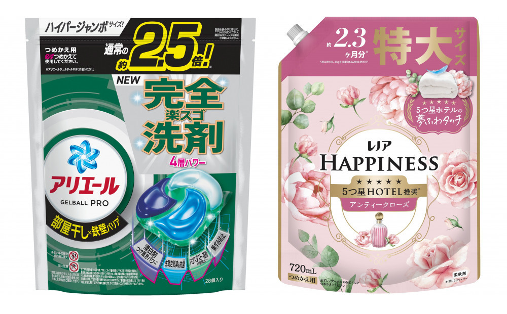 アリエール ジェルボールプロ 部屋干し用28個入り & レノアハピネス ローズ720mL つめかえ用