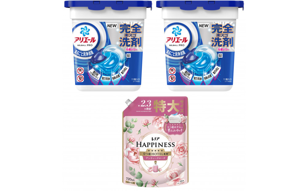アリエール ジェルボール プロ 本体2箱 & レノアハピネス アンティークローズ つめかえ用720mL