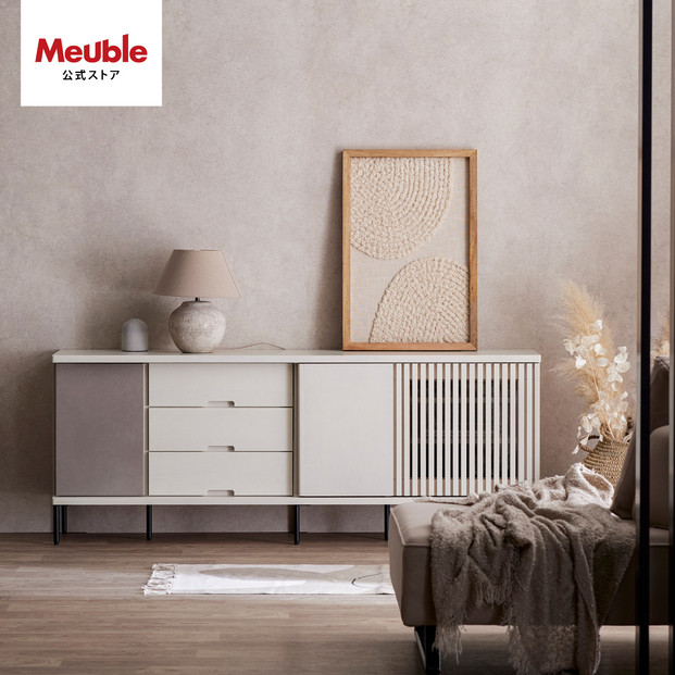 AGUERO&nbsp;アゲロ&nbsp;180cm&nbsp;サイドボード&nbsp;＜オークホワイト＞&nbsp;&nbsp;【モーブル】【大川家具】