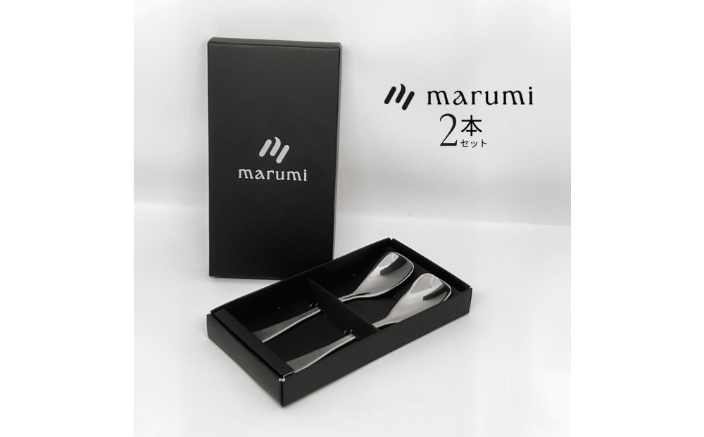 989.&nbsp;marumiカトラリー&nbsp;デザートスプーン&nbsp;2本