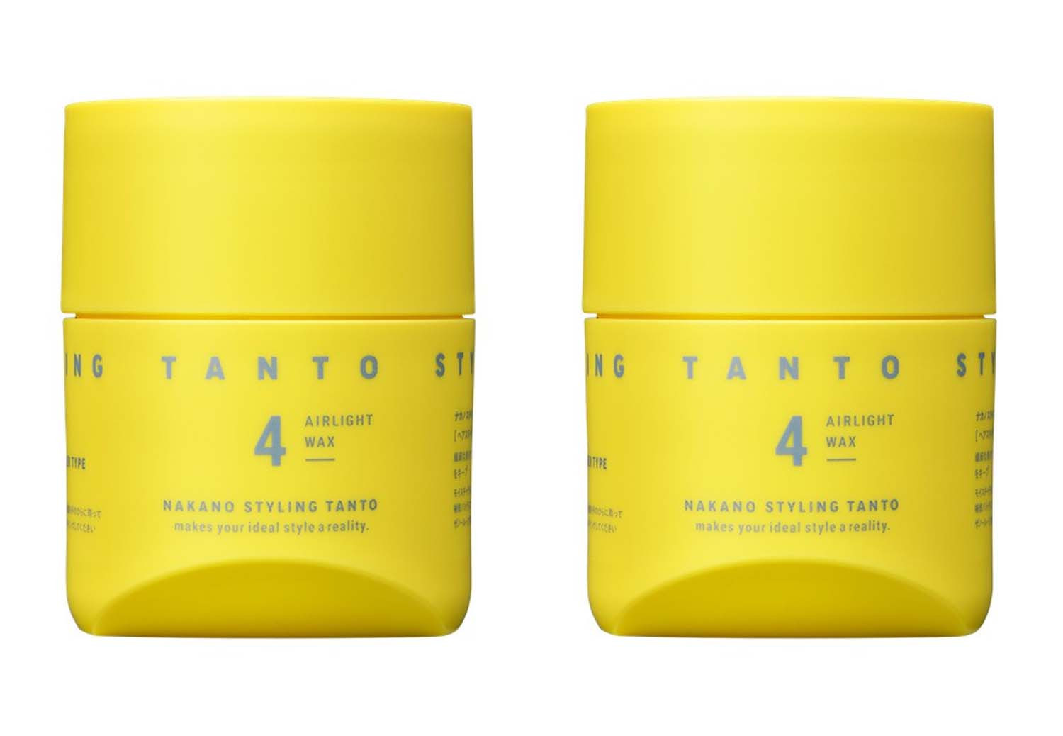 中野製薬&nbsp;ナカノ&nbsp;スタイリング&nbsp;タント&nbsp;ワックス&nbsp;エアライトワックス4&nbsp;90g×2本