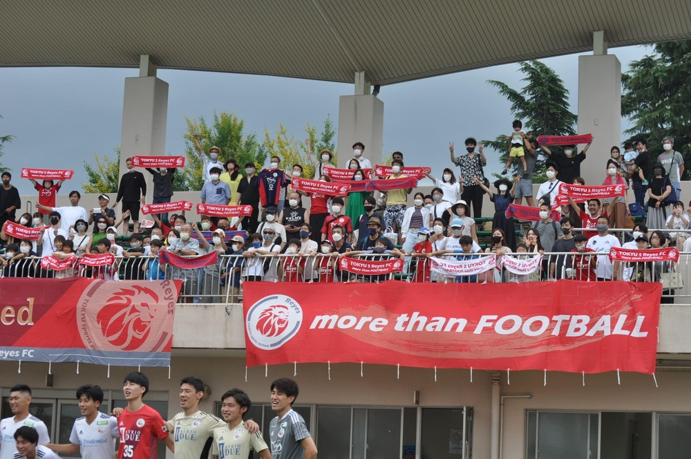 東急SレイエスFCオリジナルグッズ【東急SレイエスFC&nbsp;個人ゴールドサポーター】