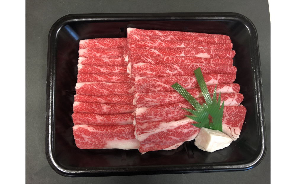 【A5等級】飛騨牛バラすき焼き・しゃぶしゃぶ用700g