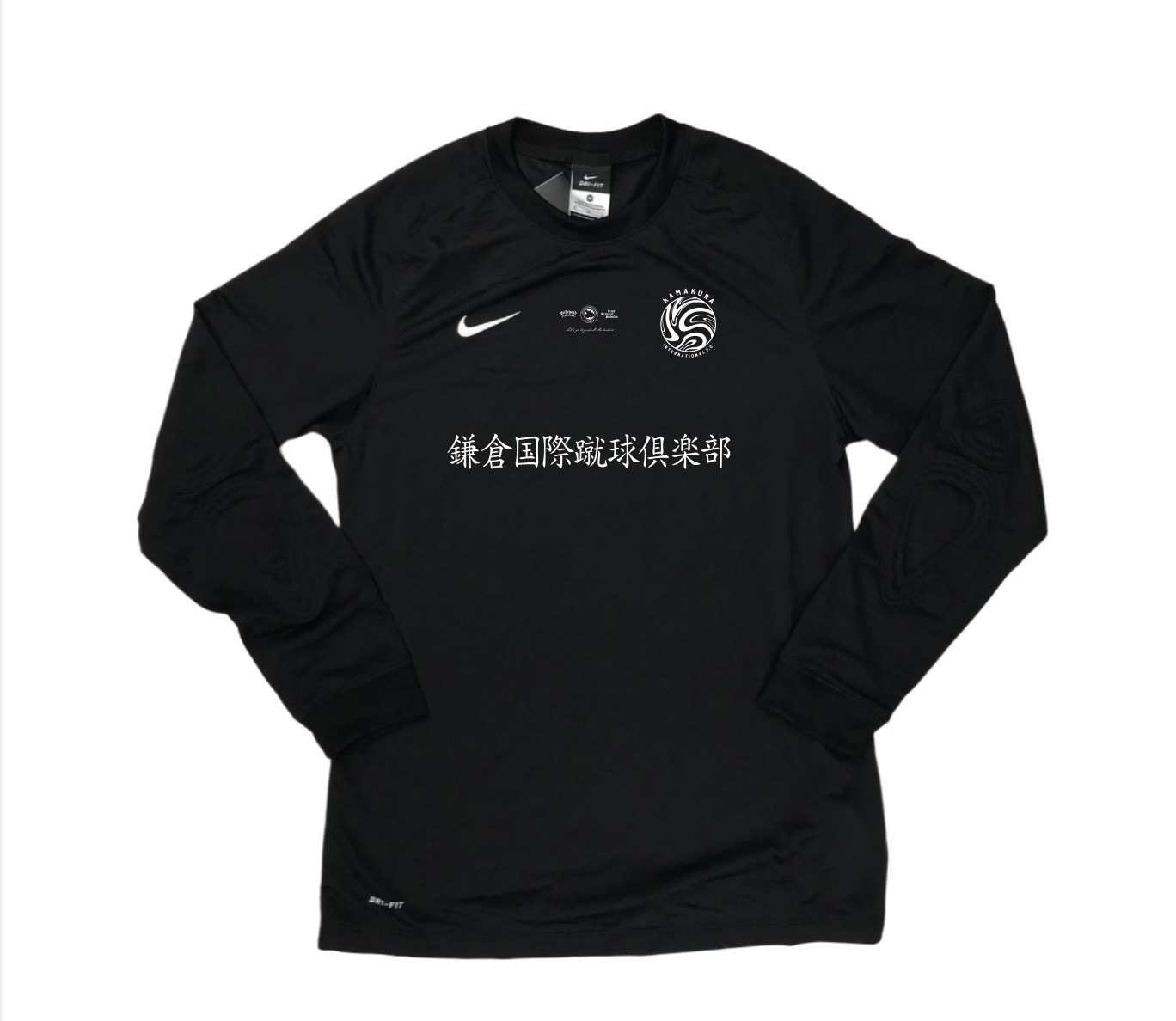 鎌倉インテルNIKE製プラクティスシャツ_漢字（長袖）【XXL】