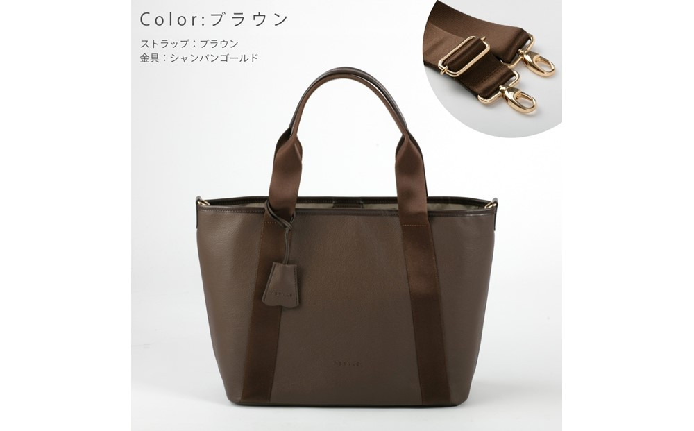 Y-STYLE&nbsp;魔法の収納トートバッグ&nbsp;Mサイズ【ブラウン】