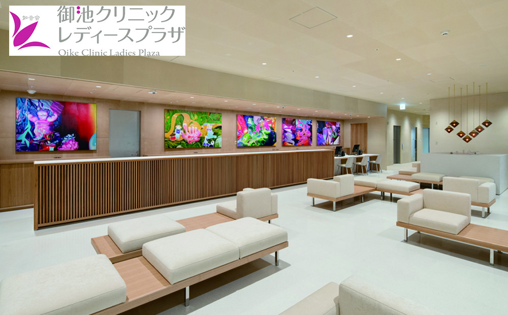 【御池クリニック&nbsp;レディースプラザ】宿泊ドック受診チケット｜京都&nbsp;人間ドック&nbsp;受診&nbsp;検査［&nbsp;宿泊人間ドック&nbsp;一泊夕食付&nbsp;人気&nbsp;おすすめ&nbsp;検査&nbsp;診察&nbsp;お取り寄せ&nbsp;通販&nbsp;送料無料&nbsp;ふるさと納税&nbsp;］