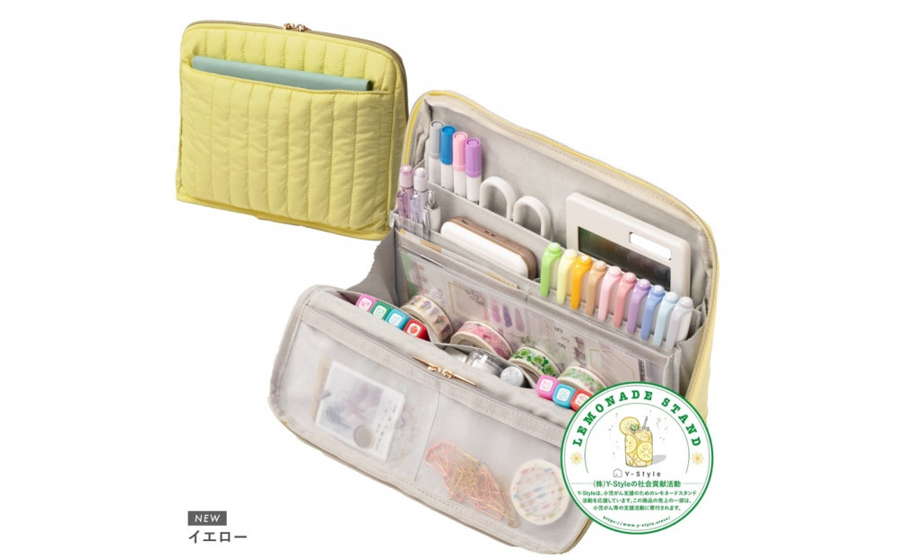 Y-Style 手帳が入るペンケース Lサイズ【イエロー】