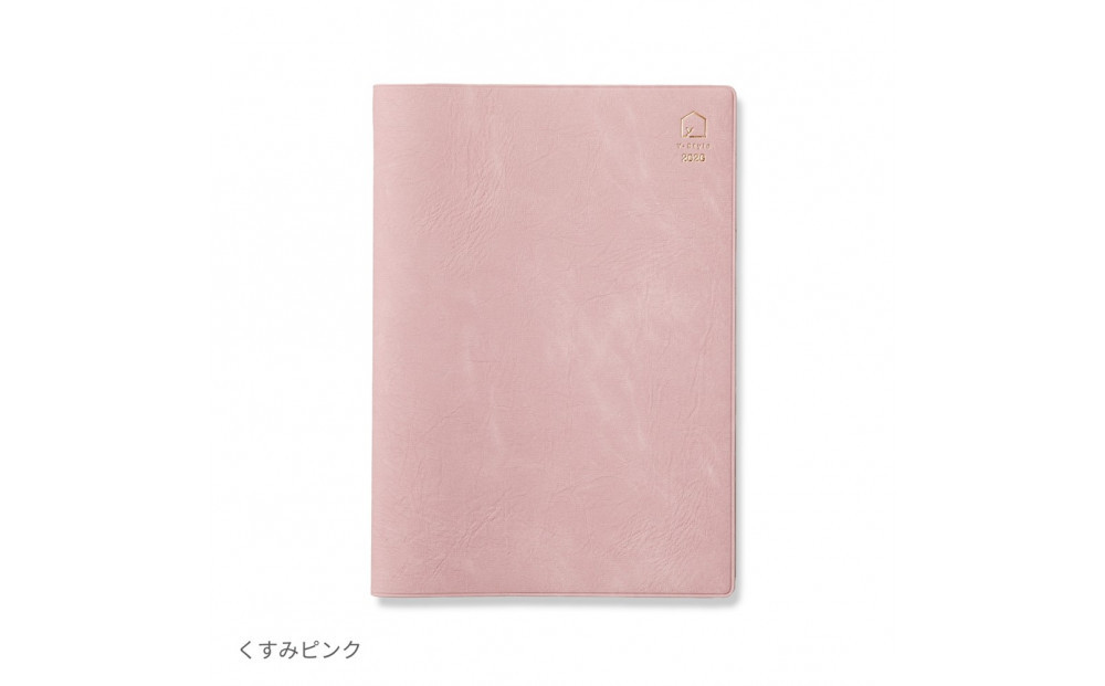 Y-Style 私らしさ手帳2026【くすみピンク】