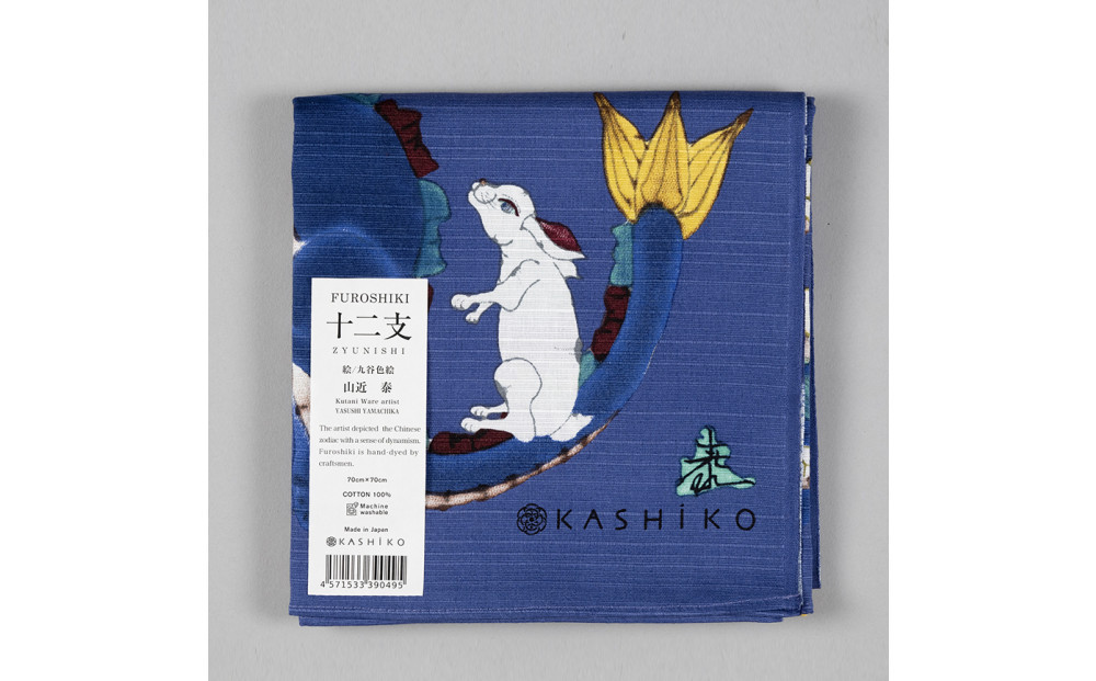 FUROSHIKI&nbsp;&nbsp;風呂敷&nbsp;ふろしき&nbsp;十二支&nbsp;日本製&nbsp;70cm×70cm