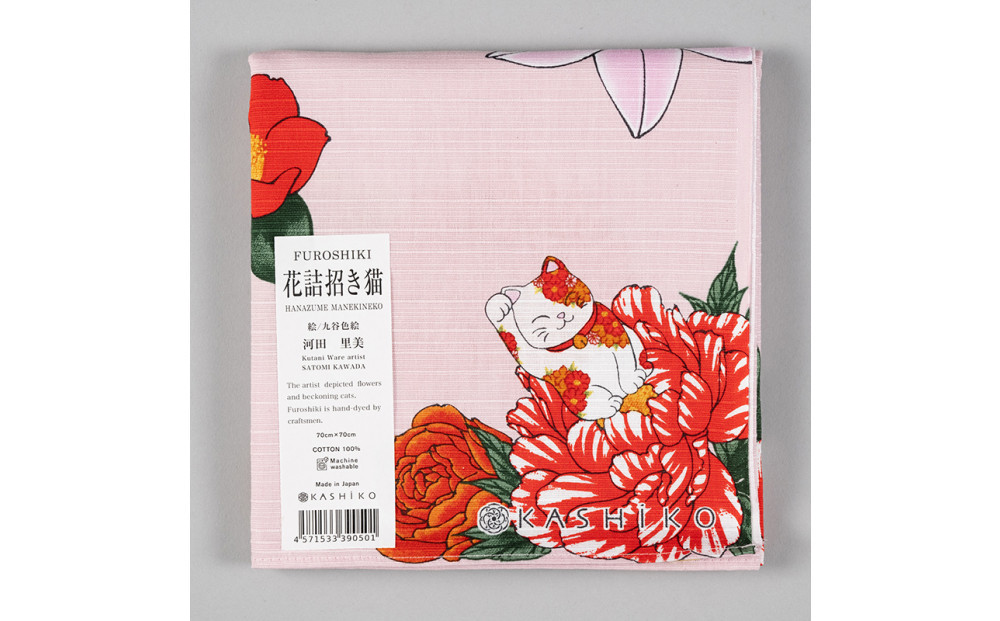 FUROSHIKI&nbsp;&nbsp;風呂敷&nbsp;ふろしき&nbsp;花詰め招き猫&nbsp;日本製&nbsp;70cm×70cm