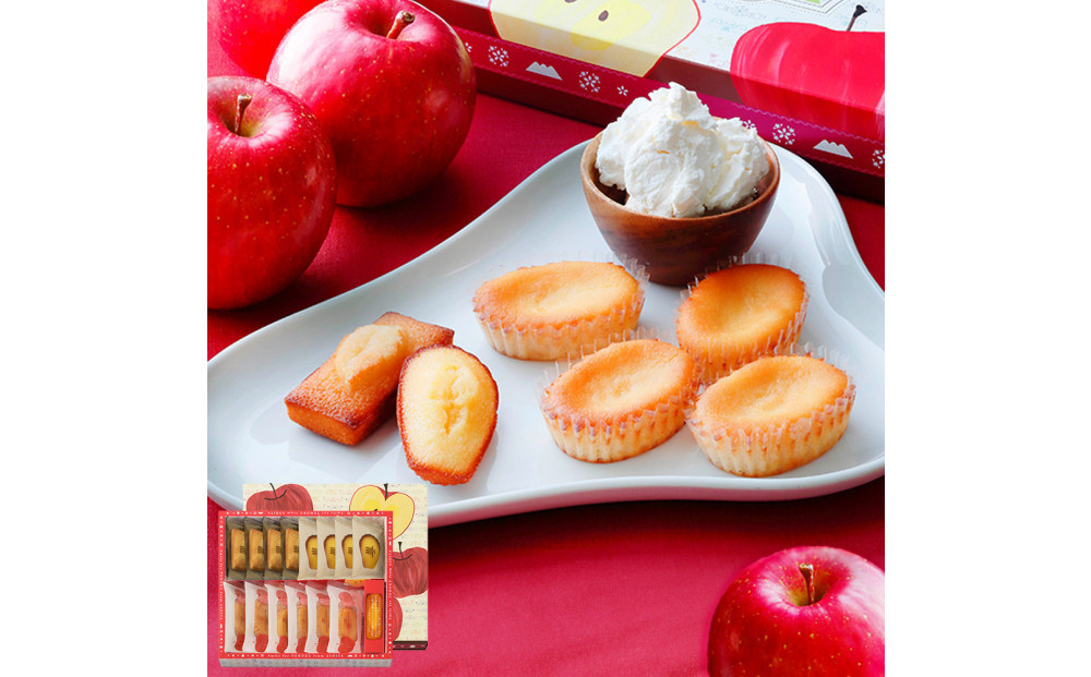 【アンリ・シャルパンティエ】スマイルフォー東北 - フロム芦屋　ケーク・フロマージュ・アソート＜林檎＞　14個入　HST-22AN3　［ 西宮市 有名フィナンシェ店 パティシエこだわり フィナンシェ 人気フィナンシェ スイーツ お菓子 焼き菓子 ギフト プレゼント おすすめフィナンシェ お取り寄せ 通販 送料無料 ふるさと納税 洋菓子 ］