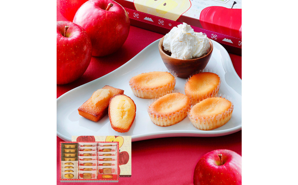 【アンリ・シャルパンティエ】スマイルフォー東北 - フロム芦屋　ケーク・フロマージュ・アソート＜林檎＞　21個入　HST-32AN3　［ 西宮市 有名フィナンシェ店 パティシエこだわり フィナンシェ 人気フィナンシェ スイーツ お菓子 焼き菓子 ギフト プレゼント おすすめフィナンシェ お取り寄せ 通販 送料無料 ふるさと納税 洋菓子 ］