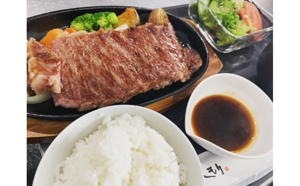 【お食事券】焼肉はしもり（10,000円相当）