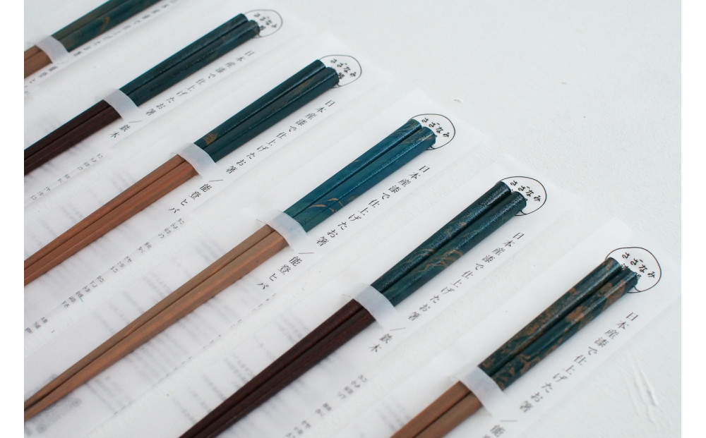 さざなみ漆器のお箸（1膳）