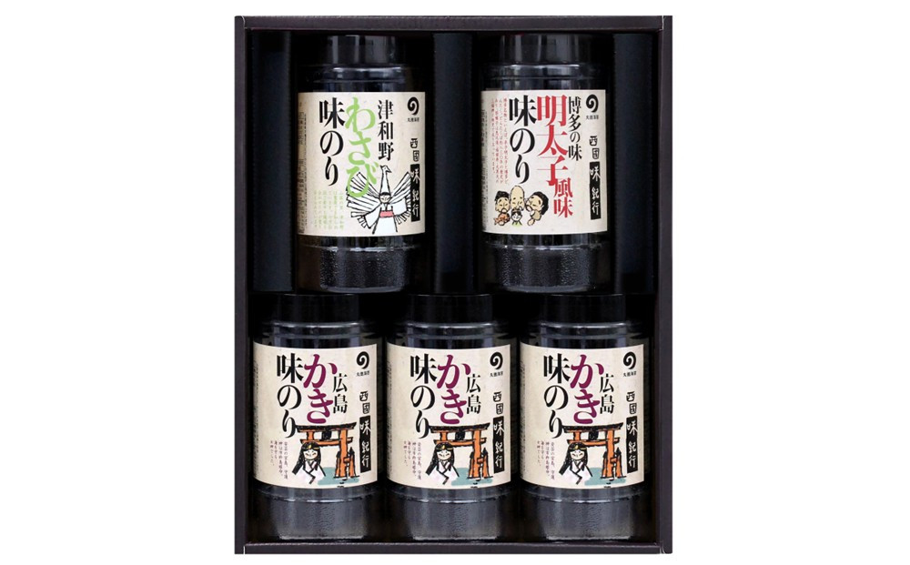 御海苔詰め合わせ&nbsp;味紀行-5本詰（かき味3本、わさび味1本、明太子風味味1本）