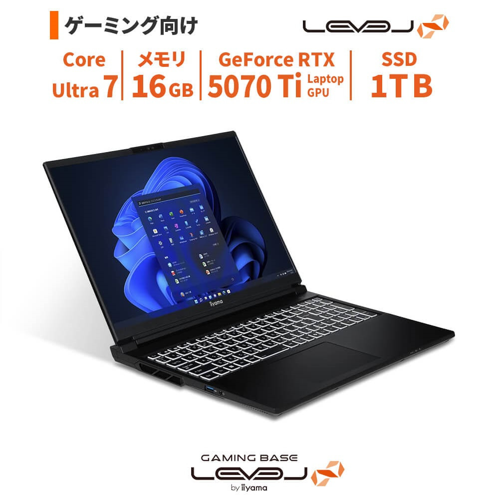 パソコン工房&nbsp;4年間物損保証&nbsp;16型ゲーミングノートPC&nbsp;Core&nbsp;Ultra&nbsp;7/5070&nbsp;Ti/No.343