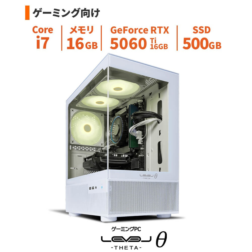 パソコン工房&nbsp;4年間物損保証&nbsp;ミニタワーゲーミングPC&nbsp;Core&nbsp;i7/5060&nbsp;Ti/ピラーレス/No.346
