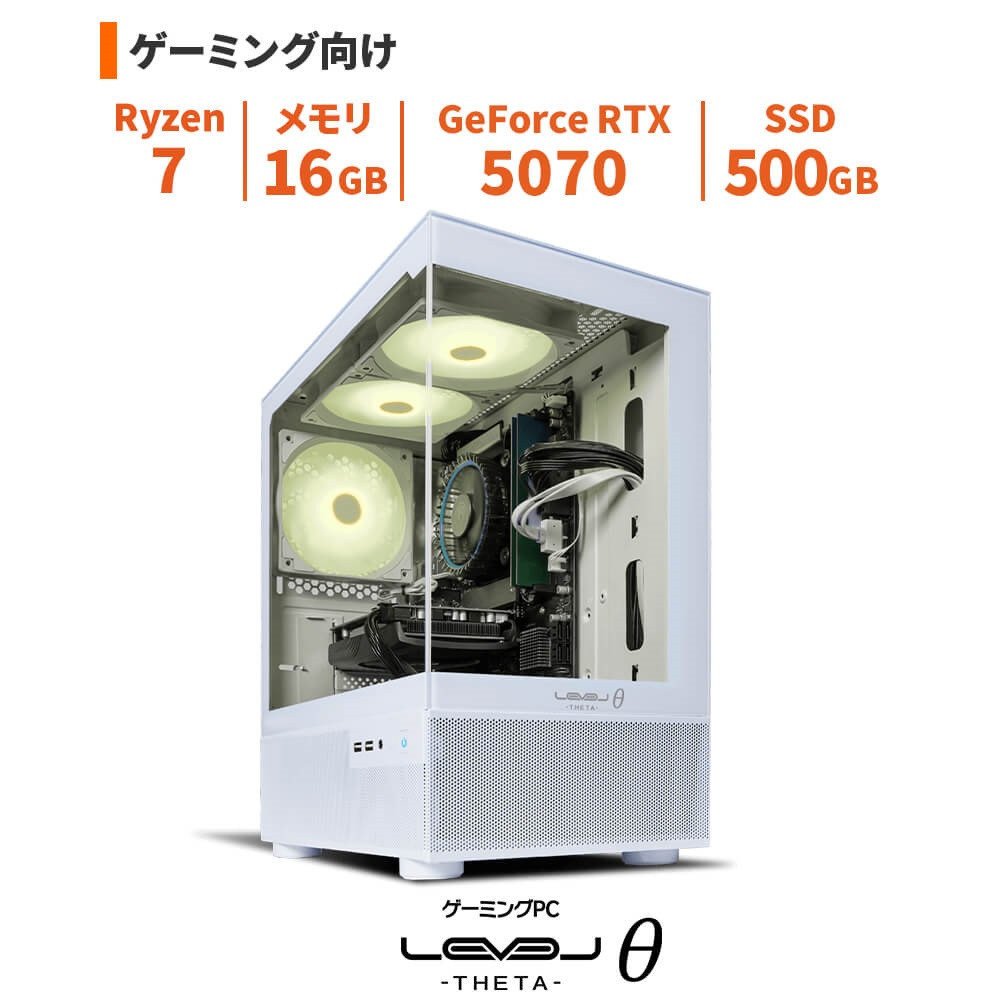 パソコン工房&nbsp;4年間物損保証&nbsp;ミニタワーゲーミングPC&nbsp;Ryzen&nbsp;7/5070/ピラーレス/No.349