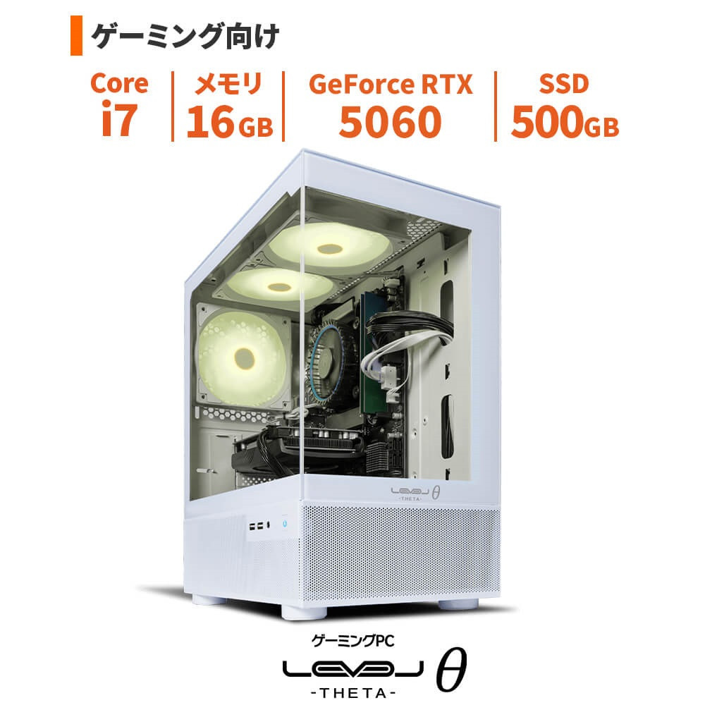 パソコン工房&nbsp;4年間物損保証&nbsp;ミニタワーゲーミングPC&nbsp;Core&nbsp;i7/5060/ピラーレス/No.350