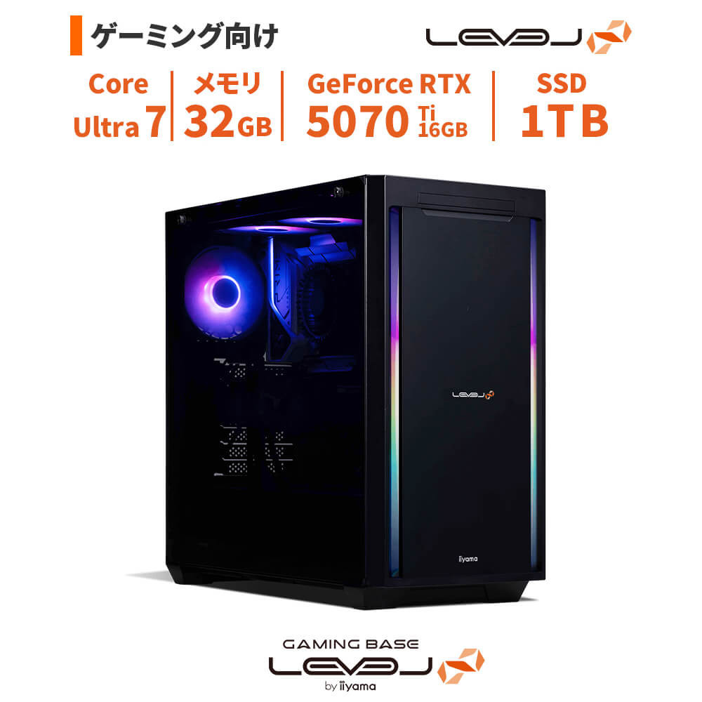 パソコン工房&nbsp;4年間物損保証&nbsp;ミドルタワーゲーミングPC&nbsp;Core&nbsp;Ultra&nbsp;7/5070&nbsp;Ti/No.362
