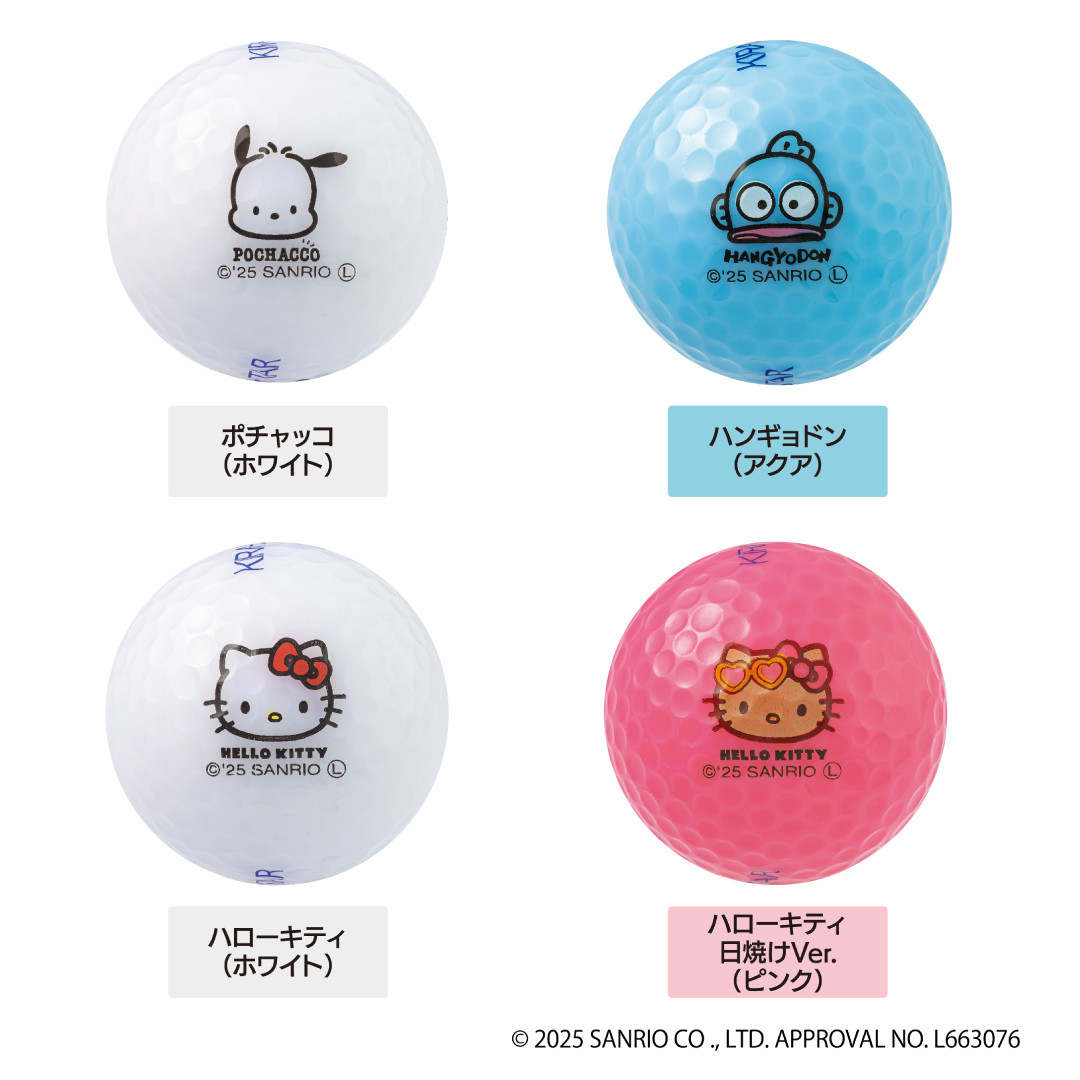 ゴルフボール KIRA★STAR×SANRIO CHARACTERS  24個入り【ポチャッコ、ハンギョドン、ハローキティ、ハローキテイ日焼けVer (４種類)】 サンリオ ゴルフ キャスコ kasco