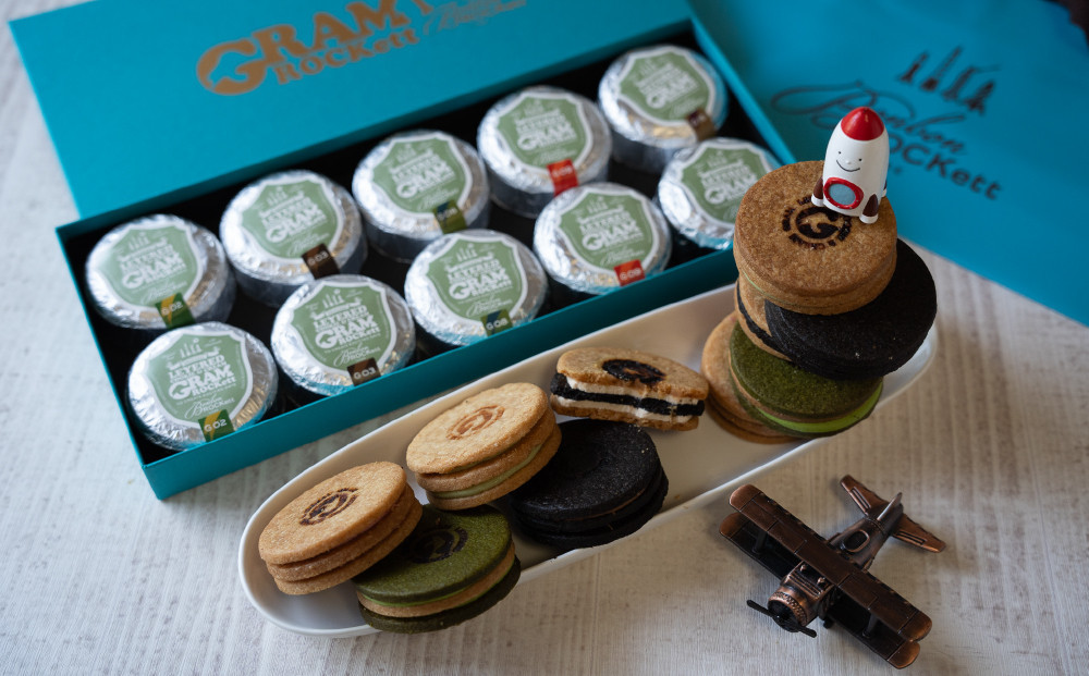 チョコレートサンド(GRAM&nbsp;ROCKett&nbsp;)&nbsp;10個入