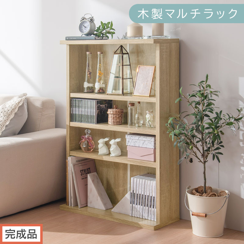 【完成品でお届け】薄型本棚&nbsp;木製マルチラック（オーク）スリムラック&nbsp;幅60&nbsp;棚&nbsp;マルチラック&nbsp;おしゃれ&nbsp;カラーボックス&nbsp;収納&nbsp;本棚&nbsp;薄型&nbsp;収納棚&nbsp;収納ラック&nbsp;シェルフ&nbsp;オープンラック&nbsp;インテリア&nbsp;AKANBR920110-0-OAK