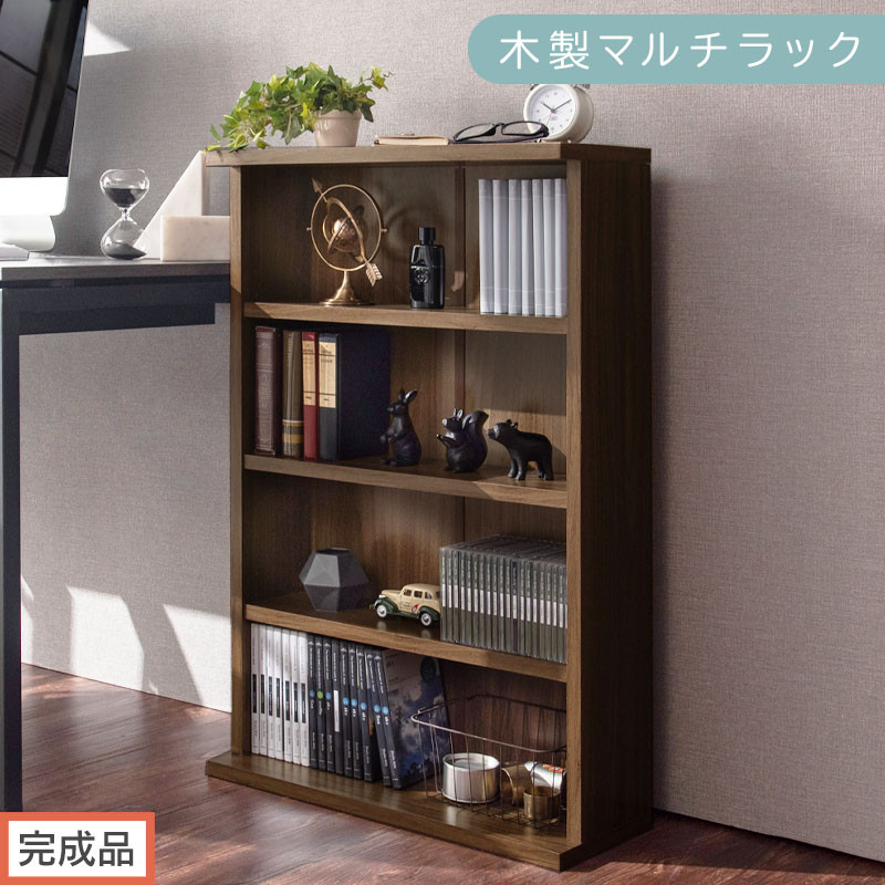 【完成品でお届け】薄型本棚&nbsp;木製マルチラック（ウォールナット）スリムラック&nbsp;幅60&nbsp;棚&nbsp;マルチラック&nbsp;おしゃれ&nbsp;カラーボックス&nbsp;収納&nbsp;本棚&nbsp;薄型&nbsp;収納棚&nbsp;収納ラック&nbsp;シェルフ&nbsp;オープンラック&nbsp;インテリア&nbsp;AKANBR920110-0-WAL