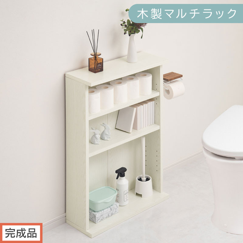 【完成品でお届け】薄型本棚&nbsp;木製マルチラック（ホワイト）スリムラック&nbsp;幅60&nbsp;棚&nbsp;マルチラック&nbsp;おしゃれ&nbsp;カラーボックス&nbsp;収納&nbsp;本棚&nbsp;薄型&nbsp;収納棚&nbsp;収納ラック&nbsp;シェルフ&nbsp;オープンラック&nbsp;インテリア&nbsp;AKANBR920110-0-WH